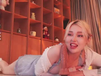 seduza_hyun webcam chaturbate model stream image