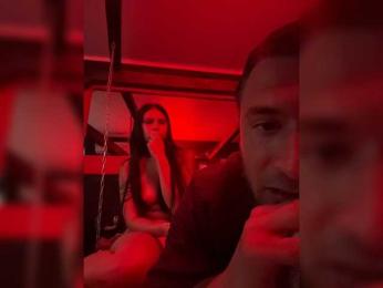 LoveLevelUp webcam bongacams model stream image