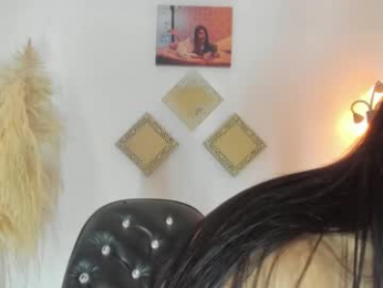 katta_c webcam model stream image