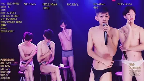 AAA-winner webcam model stream image