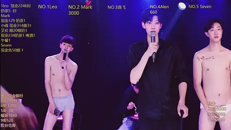 AAA-winner webcam model stream image