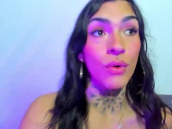 camila_coxx webcam chaturbate model stream image