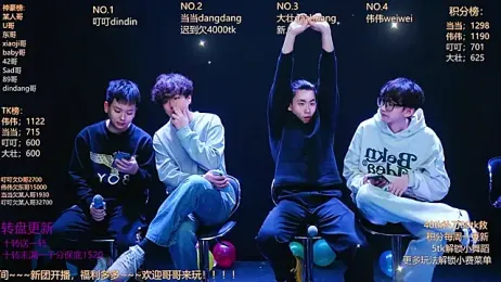 Gay-brave010 webcam stripchat model stream image