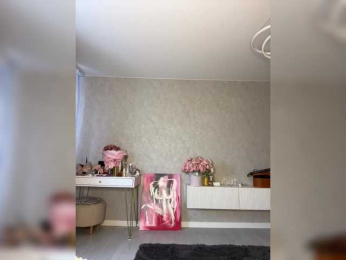 Etokiska webcam model stream image