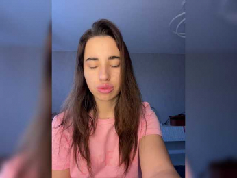 Etokiska webcam model stream image