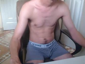 elmaster0111 webcam model stream image