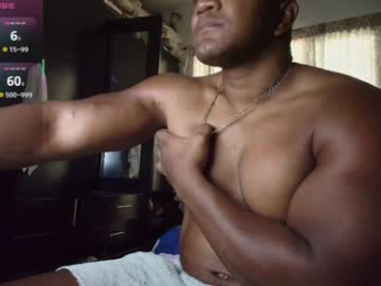 nenu8 webcam model stream image