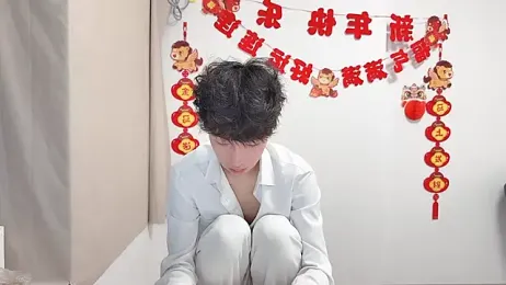 afahyu webcam model stream image