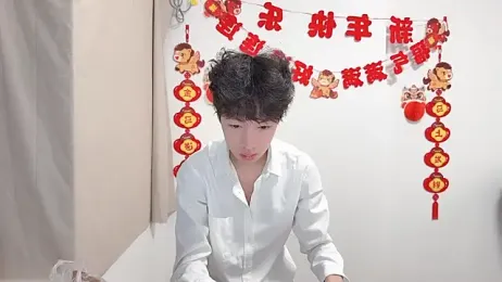 afahyu webcam model stream image