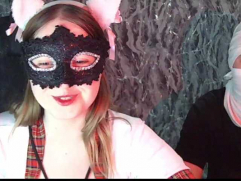 Knightcam webcam model stream image