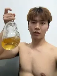 Juhone webcam model stream image