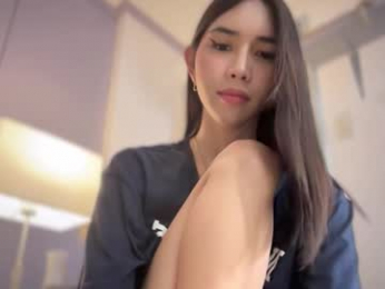 cute_ciara webcam model stream image