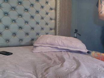 AKANE-SA webcam model stream image