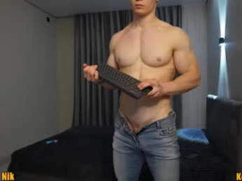 kevin_geo webcam model stream image