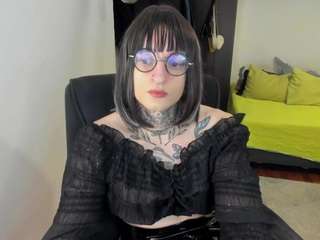 shiira webcam model stream image