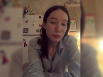 ta_daaam webcam model stream image