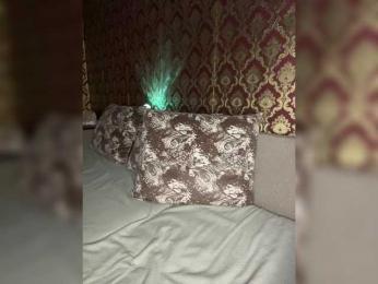 iALVINA webcam model stream image