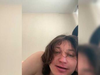 eethan webcam model stream image