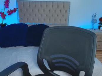 uyukie webcam model stream image