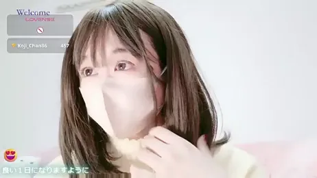 aaanyan webcam model stream image