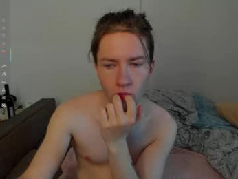 skip_london webcam model stream image