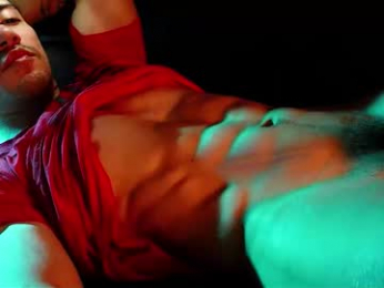 hotlatinking webcam model stream image