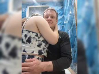 Eka26 webcam bongacams model stream image