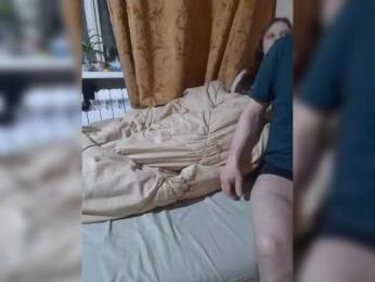 Eka26 webcam bongacams model stream image