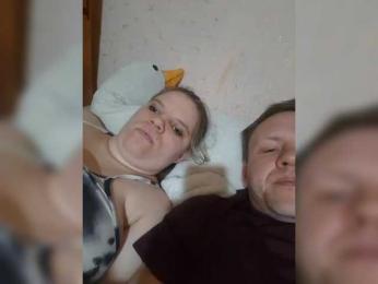 Eka26 webcam bongacams model stream image