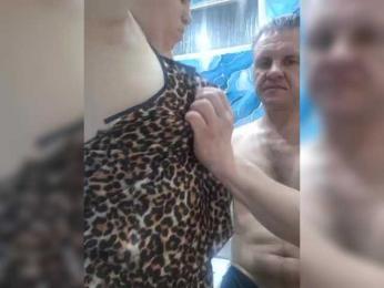 Eka26 webcam bongacams model stream image