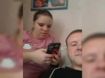 Eka26 webcam bongacams model stream image