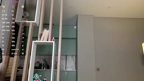 Nari_Ko webcam model stream image