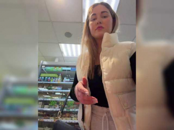 KateMid webcam model stream image