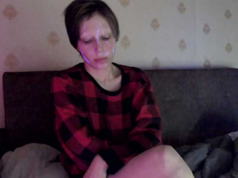 Yrriel_Autist webcam model stream image