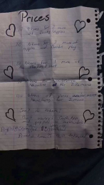 Myscia webcam model stream image