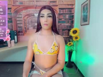 emeli_roushot webcam model stream image