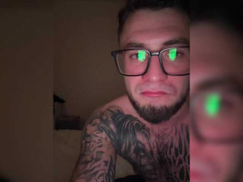 ArlinSt webcam model stream image