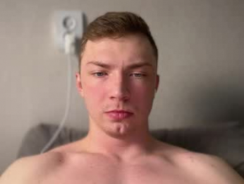 eva_iron webcam model stream image