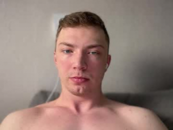 eva_iron webcam model stream image