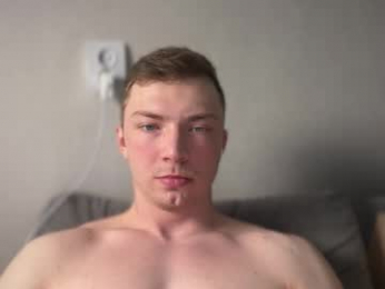 eva_iron webcam chaturbate model stream image