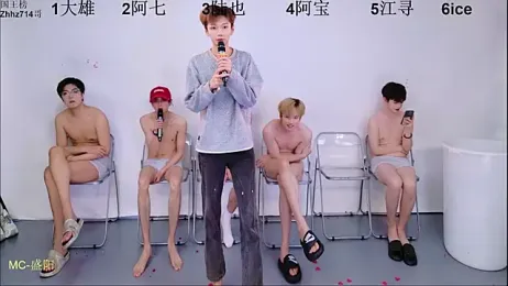 JH-110 webcam stripchat model stream image