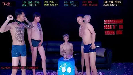 sexy-bro-001 webcam model stream image