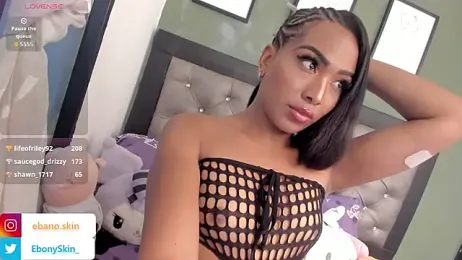 EbonySkin webcam model stream image