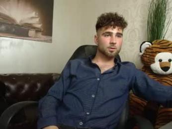 kyloeast webcam model stream image