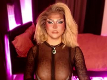 real_dom_phuta webcam model stream image