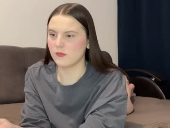 vertuliana webcam model stream image