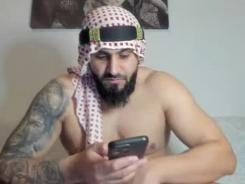 omar_xoxo webcam model stream image