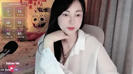 coffeecat-1111 webcam stripchat model stream image