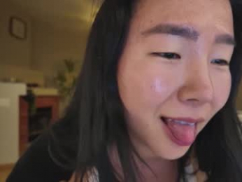 jiwon4u webcam model stream image