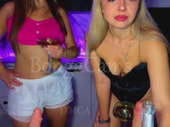 Soskinerealkis webcam bongacams model stream image
